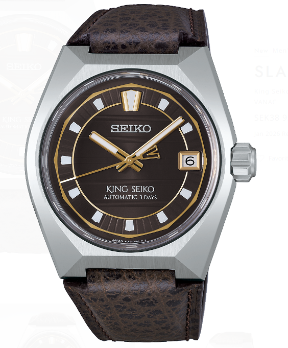 Seiko King Seiko SLA093 Replica Watch